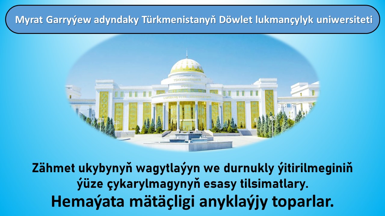 Z&auml;hmet ukybynyň wagytla&yacute;yn we durnukly...